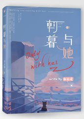 无遮无挡男女做事